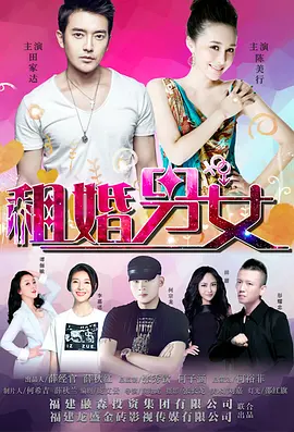第九矿区